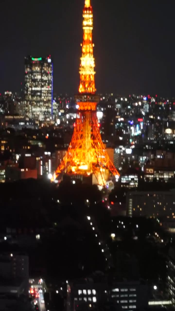 Tokyo Tower at night